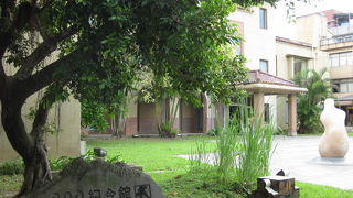 二二八記念館