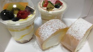 池袋でも買えます