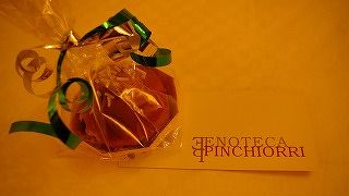 エノテカ ピンキオッリ