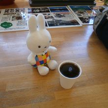 美味しい水で淹れたコーヒーが飲めます。