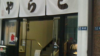 やっぱりずっしりした重みは特別です。