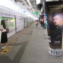 アソーク駅 (BTS)