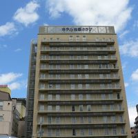 法華クラブ大阪