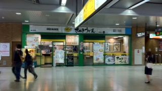 恵比寿駅の中です