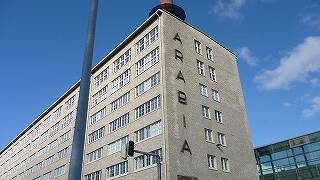 イッタラ&アラビア デザインセンター