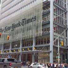 現代的で洗練された建物