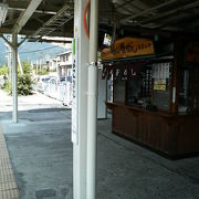 横川駅の「峠の釜めし」と立ち食いそばの店