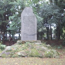 こういう碑も建っていました