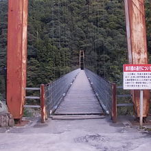 赤川橋入口の様子