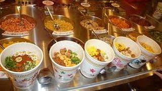 カップヌードルづくり！