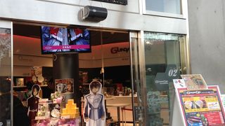 等身大ガンダムを見ながら買い物出来ます!!