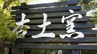 小物でもずっと大事にしたくなるような作品