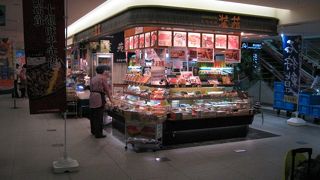 品定めしやすいロケーション