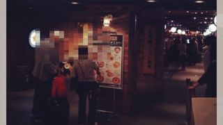 道内の名店が集まる場所！