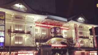 新しくなった歌舞伎座。