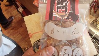 観光地の雷門に行った際のお土産としておすすめです。パッケージもおすすめの一品です