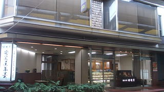 羊羹は絶品でした