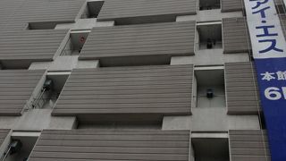 おばちゃんは迷っちゃいました