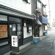 弘前の繁華街にある豪勢に巻かれた「太巻き」の店