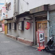 大衆的なお店で入りやすい