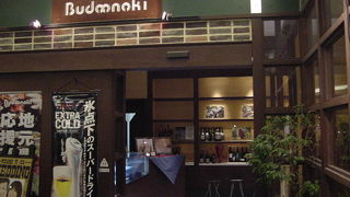 カフェメニューにも注目