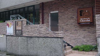 チョコレート以外も充実