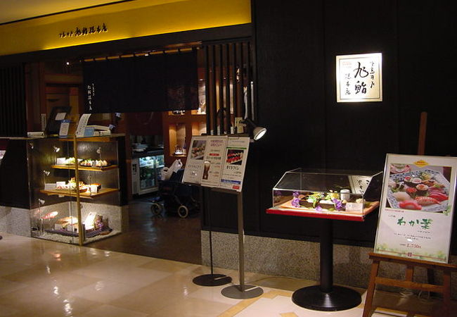 落ち着いた雰囲気のお寿司屋さん