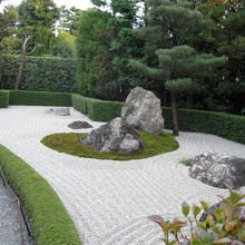 陰陽の庭（陽の庭）