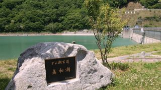 分杭峠から諏訪大社へ行く途中にあるダム