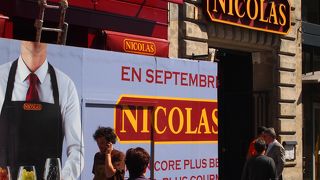 ニコラのフラッグシップの店