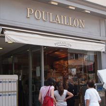 プーライヨン オム ド フェール広場店 写真画像フォートラベル