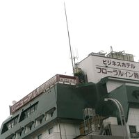 大阪フローラルイン難波