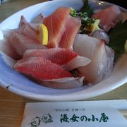 海の上でおいしい地魚丼