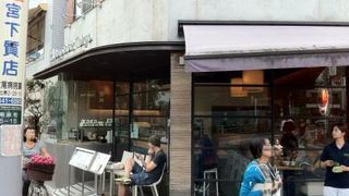 これからの季節に