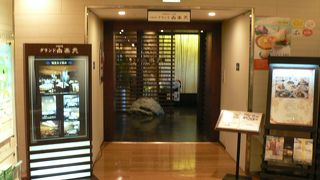 ランチバイキングがリーズナブル「グランド白楽天」