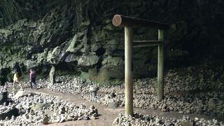 天岩戸  天安河原  高千穂