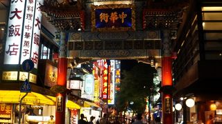 とりあえず一度行っておけばいいかな