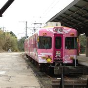 ピンクの電車で恋愛運UP！？
