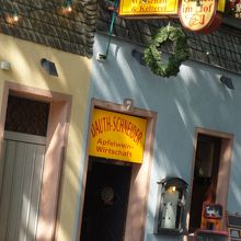 ボリュームがあって、安い