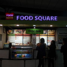 最初に料金を払うシステムです