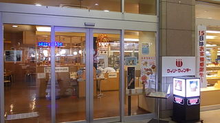 アンパンマンのパンがありました