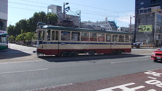 お洒落な車両が沢山走っていて驚きました