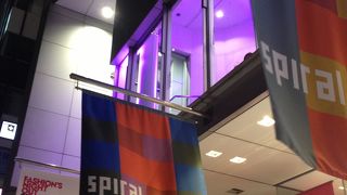 スパイラル (建築物)＠表参道