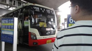 目的地によっては便利