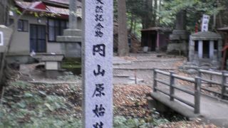 地下鉄の駅から近い