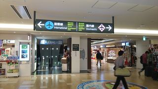 ２０１３／１０／０７　千歳空港　ぶらぶら　ＪＡＬラウンジ