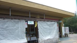 比良登山口にあります！