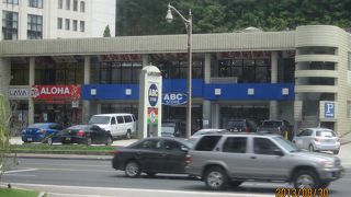 お世話になってます