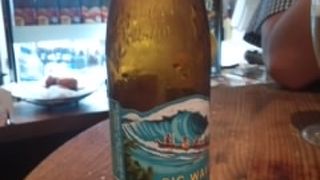 値段がわからない