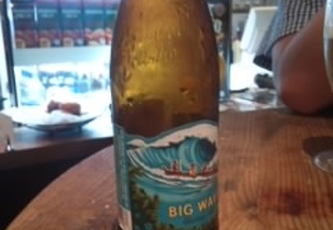 値段がわからない